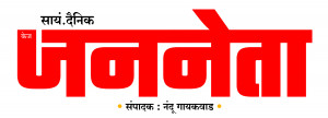 Jannetanews